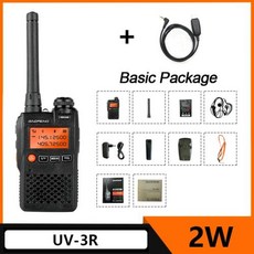 생활형미니무전기 Baofeng UV-3R 워키토키 FM VOX 듀얼 밴드 주파수 디스플레이 VHF 136-174MHz UHF 400-470Mhz 2W 99CH 양방향 햄 라디오, 7) 1PCS-Program Cable - Americ - dp-w400