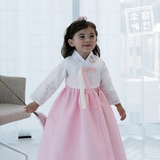 소담예인