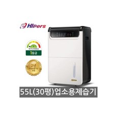 대성하이원dsj-55p