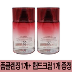 오딧세이 2종[스킨리파이너130ml+에멀전130ml] 비치용(케이스없슴) 단품구매시 폼클렌져1개증정, 스킨+스킨, 1개