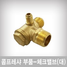 64d846a3db709a4b98058d8e126634d3cdc5bc0b37b5e03a559ddf7e2a8f.jpg