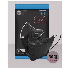 블랙 30매 국내생산 넉넉한 편한 새부리KF942D 새부리형 KF-94 편한 KF 94 마스크, 본상품