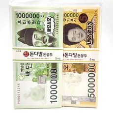 패러디인 돈다발 돈봉투 5개입 1BOX (1000원x24EA)