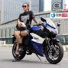 e38d3217dc8439ae851524027f5fd5748b3552af0fc9ce298be908f444b2.jpeg