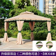 정원바베큐장