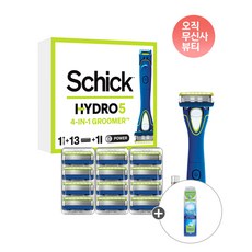 쉬크 하이드로5 그루머 날13입 + 면도기 + 증정 스킨디펜스 쉐이브젤199g 796044, NONE