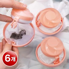 리빙블러썸 통돌이 세탁기 먼지 거름망 찌꺼기 머리카락 제거, 핑크, 6개