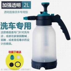 28c809ac28978b713539c7a60bce5951babd21c9d5fbef19e7b455cb4e05.jpg