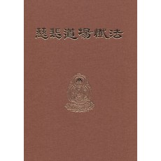 88faef3b6644e4295a10a9b07445210930e298c0e51908a8c5bf0f62d589.jpg