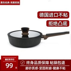 e14fb0e35f18ed63c3cd1dbf50a76a7703d0ea03dd6b2802f44338e47788.jpeg
