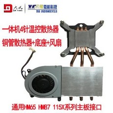 93057085b52a73ec9d61b1472e4c413d6f08f07ec225a835cc986ac81d75.jpeg