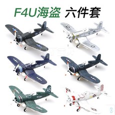 a07949adc5aa56d387db4e673320a15c1889b22a23c10f205c7f234d8e53.jpg