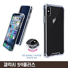 에이치로아