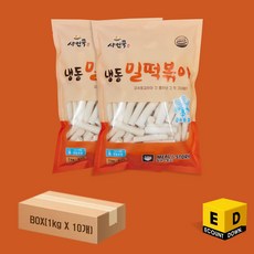 샤인쿡 냉동 밀떡볶이 [1kgx10개] 밀앤스토리, 1kg, 10개