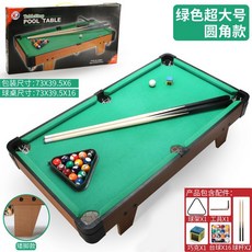 817778d6460a48c695daf549e2b98e0b110d6d7bcd7ae01dfe5251dd2c4c.jpg