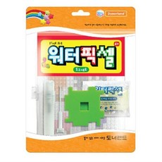 픽셀