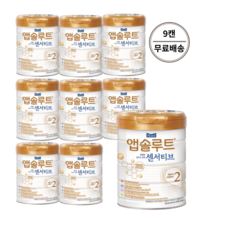 매일유업센서티브