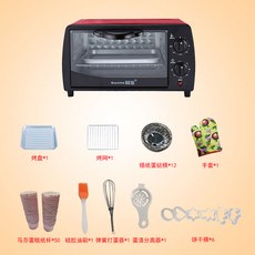 해외발송 미니오븐 전기 오븐 가정용 베이킹 기계-11229, 옵션02