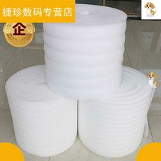 066375a2da535f6aeff62820ea5ac1ea6e0cb50103e1ae9c50b1b5bb0838.jpg