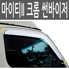28907d3cc46dc4abe3b29b2ca68d70fe378122f22806002a5bceffb2762e.jpg