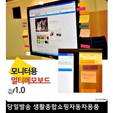 유튜브카운터