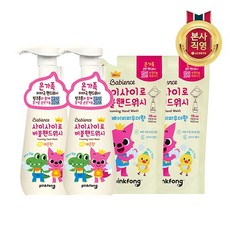 베비언스핑크퐁핸드워시리필200ml