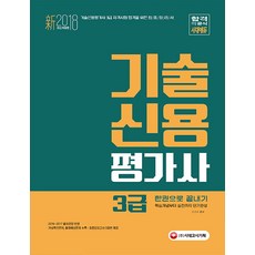 1bb4c41576bc0abd9280235bdd0df57b4c813cbe049c14c2c99a408dc2f7.jpg