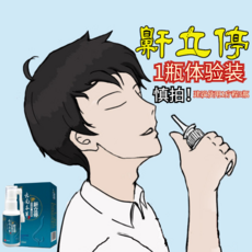 73557e2b6238021ebf9f3622b0c23649ad1fce05505ae41a7b2a32892e6e.png