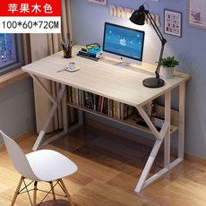 독서실책상가격