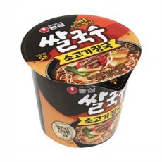 곤약고기쌀국수