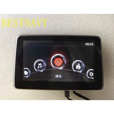 스타리아천장모니터