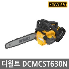 디월트 DCMCST630N 충전 탑핸들 체인톱 본체만 60V MAX 플렉스볼트 12인치 브러쉬리스 나무 벌목, 1개