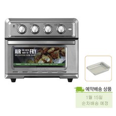 추천5 쿠진아트