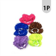 걸레슬리퍼융실내화