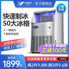 e4f5f6f3140cd1035f0474ab50a97e09daf232ccb163c9752fab2a66b771.jpg