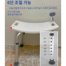 세탁이 용이한 욕실 걸상 욕실 걸상 미끄럼방지 방수 가정용 세탁이 용이한 것, 에메랄드, 1개