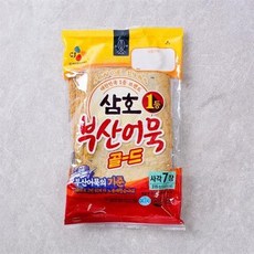 롯데상품권기프티콘