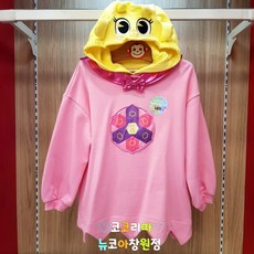 코코리따 [뉴코아 창원점] 20 F/W 신비아파트의 인기템 불빛이 반짝 반짝 금비 원피스 CEOM20TS2
