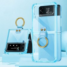 갤럭시z플립3사전예약자급제