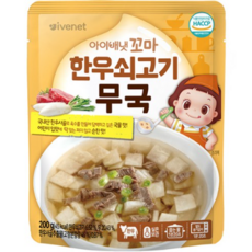 아이배냇 꼬마 유아국, 쇠고기 무국, 200g, 15개