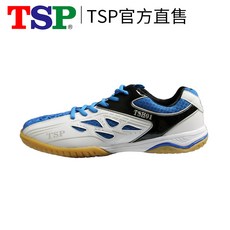 굿스윙 남여공용운동화 TSP 탁구 공 슈즈 남자 여자 전업 훈련구 논슬립 미끄럼방지 배기 운동화 83802