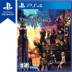 PS4 킹덤하츠 3 한글판 (초회특전프로모션코드동봉), 단일상품
