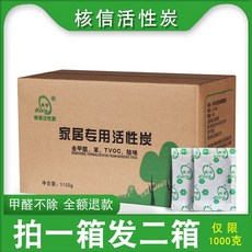 거제냉장고자석