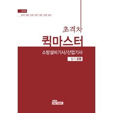 황모아