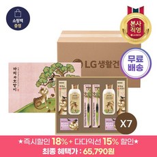 lg22년new모델86nano90uqa