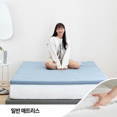 에어코일매트리스