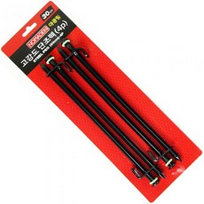 b5b54d7fb5931df6c21cb58e922f64540e620b33d4840b633994bd787952.jpg