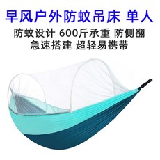 7f8bcf0ac17c83e3b856957684e6616d78540563667a1a4d78e6c1719262.jpg