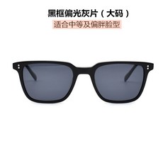 bae3c365a169df5a6e845e24e9f7b9250cc15245c51de4d81603438c3b89.jpg