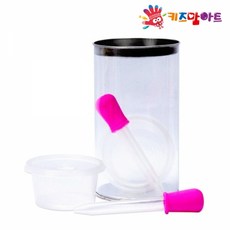 물감놀이스포이드&홀더세트